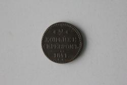 post-30527-0-99802900-1446658980_thumb.j