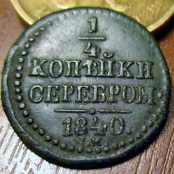 post-31031-0-91771200-1447868712_thumb.j