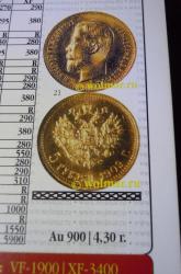 post-31276-0-07128900-1446927139_thumb.j