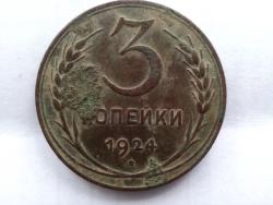 post-31336-0-31358700-1446885546_thumb.j