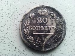 post-31336-0-96564400-1448452249_thumb.j