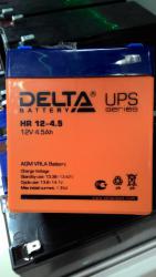 post-31515-0-78295800-1447734242_thumb.j