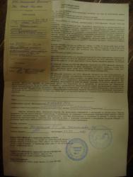 post-31863-0-20151700-1447700715_thumb.j