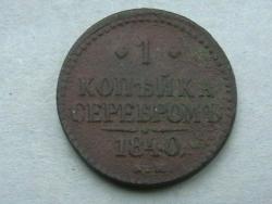 post-31873-0-11115200-1448442122_thumb.j