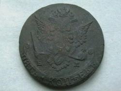 post-31873-0-20369200-1448441835_thumb.j