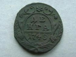 post-31873-0-31267400-1448442329_thumb.j