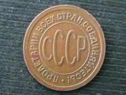 post-31873-0-48847500-1446995906_thumb.j