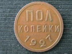 post-31873-0-84157800-1446995887_thumb.j