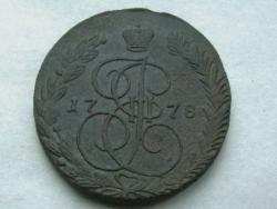 post-31873-0-92204400-1448441816_thumb.j