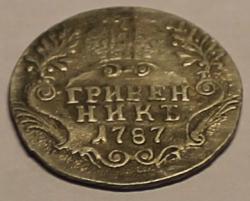 post-31965-0-30741400-1446440651_thumb.j