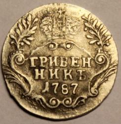 post-31965-0-39861200-1446440613_thumb.j