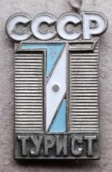 post-32294-0-43427100-1447425650_thumb.j