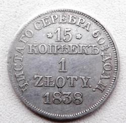 post-32294-0-68206100-1446989957_thumb.j