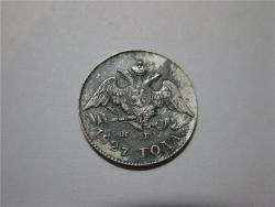 post-32543-0-21434300-1446916731_thumb.j