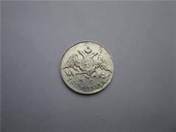 post-32543-0-91569300-1447409480_thumb.j