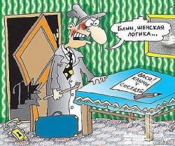 post-32585-0-48115300-1446554784_thumb.j