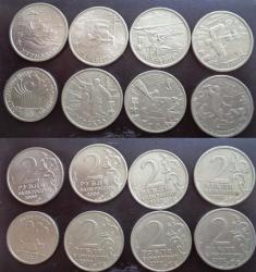 post-32659-0-02030000-1447420837_thumb.j