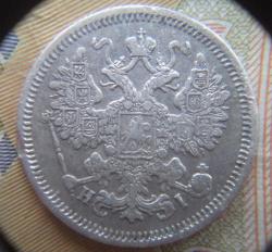 post-32659-0-05424900-1446544006_thumb.j