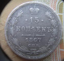 post-32659-0-06228400-1446544004_thumb.j