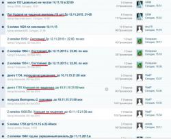 post-32659-0-07298700-1447147065_thumb.j