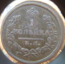 post-32659-0-11212000-1447248500_thumb.j