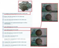 post-32659-0-24734000-1447151883_thumb.j