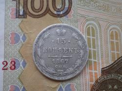 post-32659-0-64176100-1446544030_thumb.j