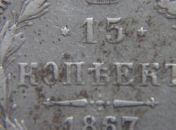 post-32659-0-75197400-1446543958_thumb.j