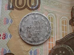 post-32659-0-84679400-1446543917_thumb.j