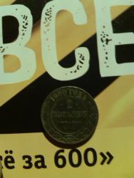 post-32671-0-01126200-1448099034_thumb.j