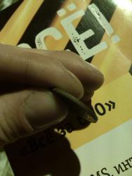 post-32671-0-61265700-1448099081_thumb.j