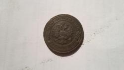 post-32671-0-66871300-1448219748_thumb.j