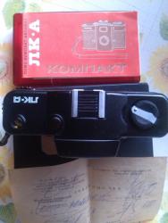 post-32671-0-76770600-1446585035_thumb.j