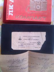 post-32671-0-91906900-1446585051_thumb.j