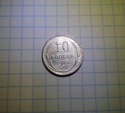 post-32747-0-41755400-1448439130_thumb.j