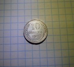 post-32747-0-98544900-1448439164_thumb.j