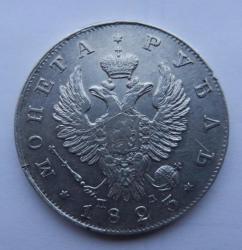 post-32836-0-52417900-1447401080_thumb.j