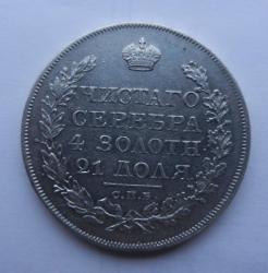 post-32836-0-57986400-1447401074_thumb.j