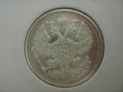 post-32924-0-17816100-1448826754_thumb.j