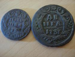 post-32924-0-71973300-1448906852_thumb.j