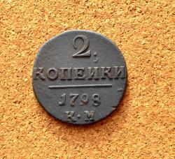 post-33123-0-02955200-1448456455_thumb.j