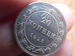 post-33123-0-06919700-1448888874_thumb.j