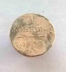 post-33123-0-07042400-1446818547_thumb.j