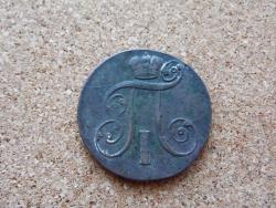 post-33123-0-11657600-1448888605_thumb.j