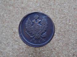 post-33123-0-13580100-1447847314_thumb.j