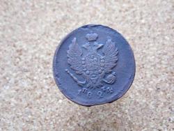 post-33123-0-14329700-1447847233_thumb.j