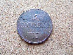 post-33123-0-14984600-1448888404_thumb.j