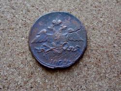 post-33123-0-15510500-1448888409_thumb.j