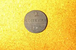 post-33123-0-15616400-1448207343_thumb.j