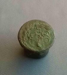 post-33123-0-17601200-1446818688_thumb.j